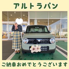 ラパン納車おめでとうございます！